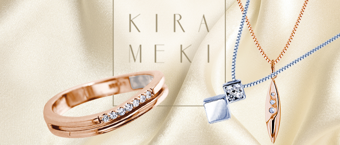 KIRAMEKIシリーズのバナー